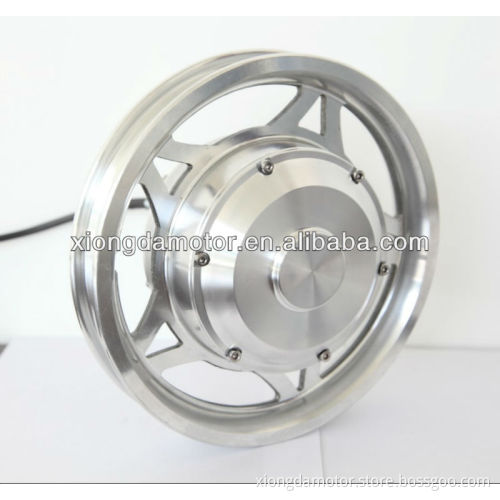 8'' Single Axle Electric Wheelchair Wheel Motor